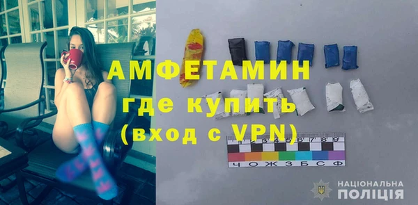 сатива Абаза