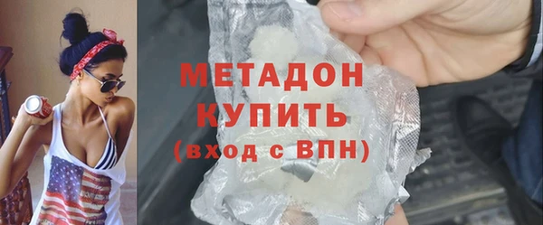 марки lsd Абинск