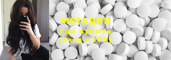 mdpv Алзамай