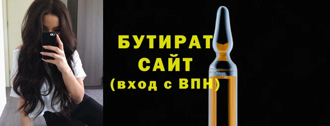 ALPHA-PVP Михайлов