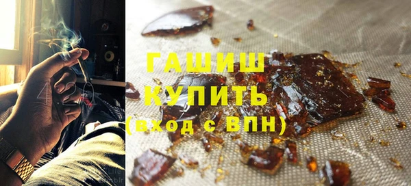 COCAINE Абдулино