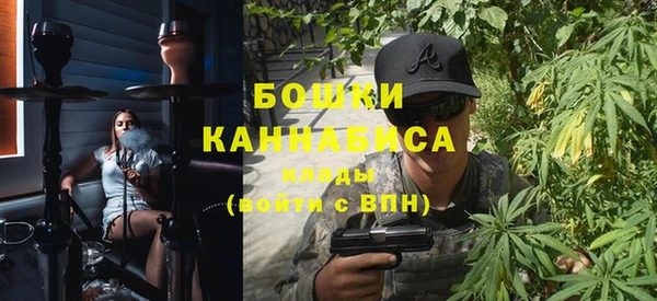2c-b Кукмор
