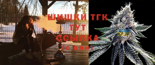 марки lsd Абинск