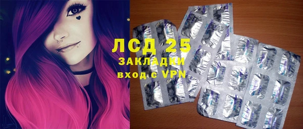 COCAINE Абдулино