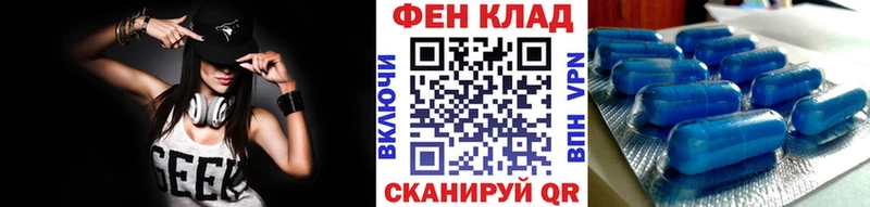 Метамфетамин Декстрометамфетамин 99.9% Серпухов