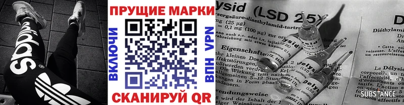 hydra рабочий сайт  где купить наркотик  Серпухов  Марки NBOMe 1,8мг 