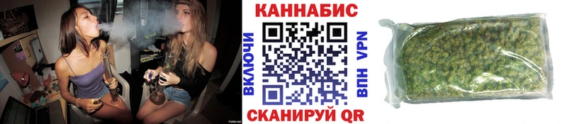 OMG зеркало  где купить   Серпухов  Шишки марихуана LSD WEED 